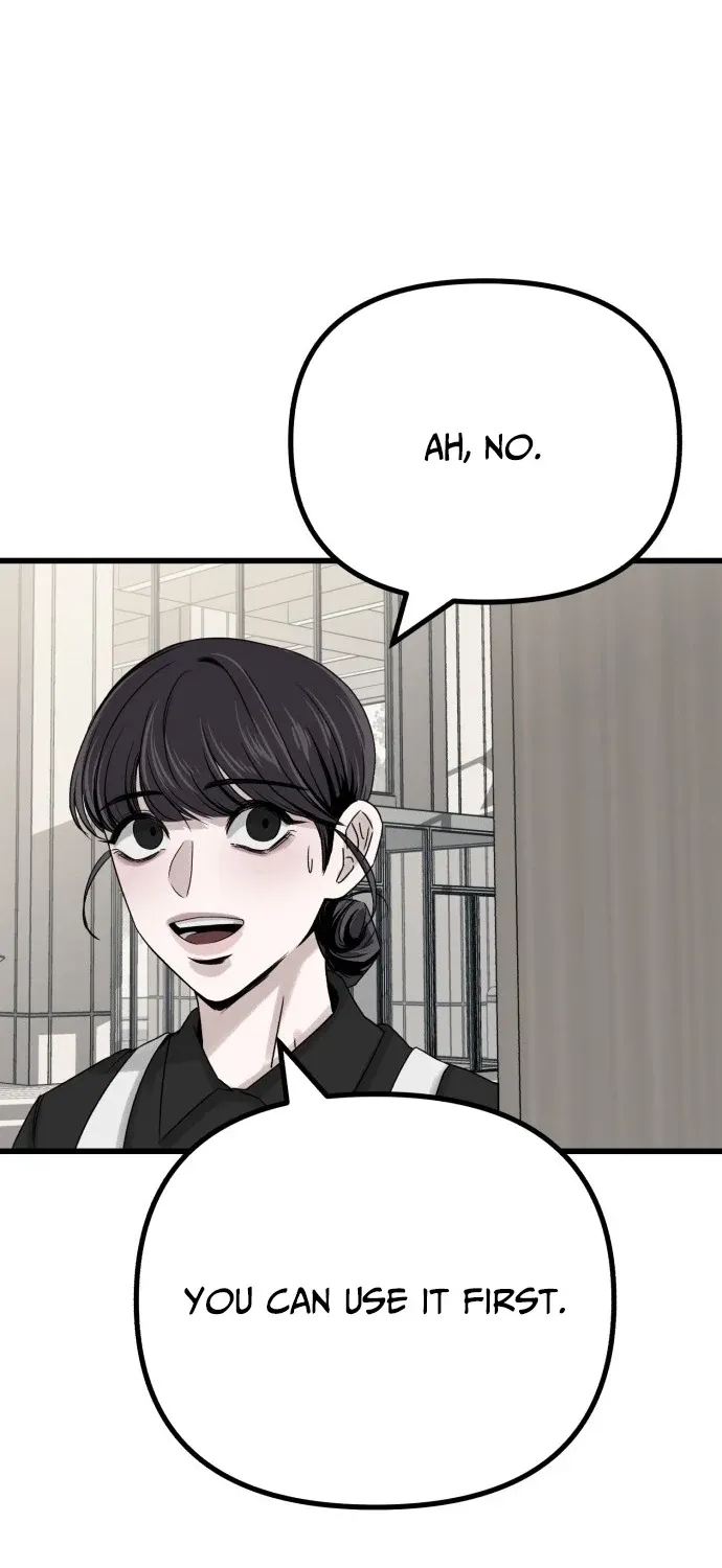 Read Housekeeping chapter 1 image 73 on Lezhin