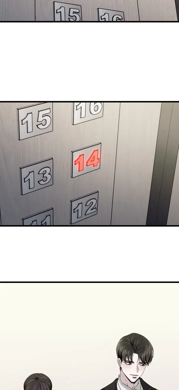 Read Housekeeping chapter 1 image 76 on Lezhin