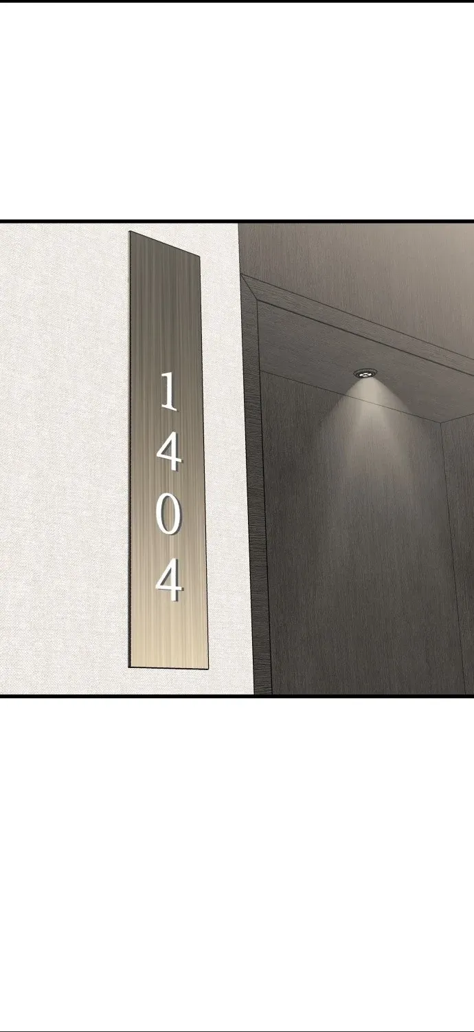Read Housekeeping chapter 1 image 86 on Lezhin