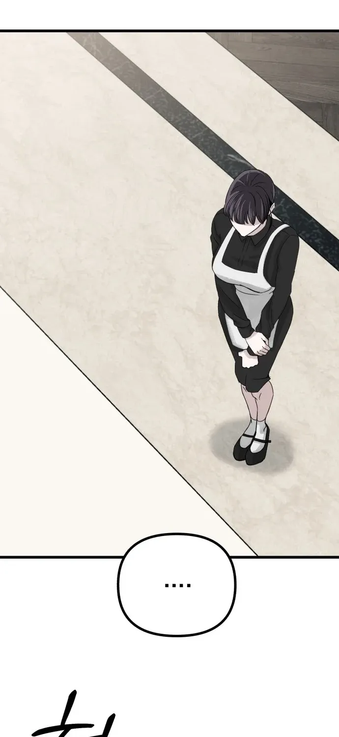 Read Housekeeping chapter 1 image 9 on Lezhin