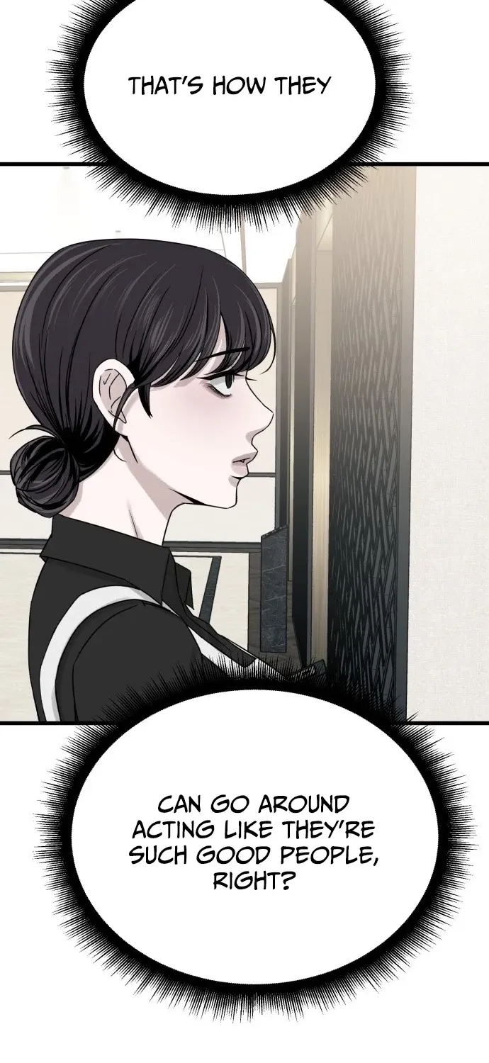 Read Housekeeping chapter 1 image 93 on Lezhin