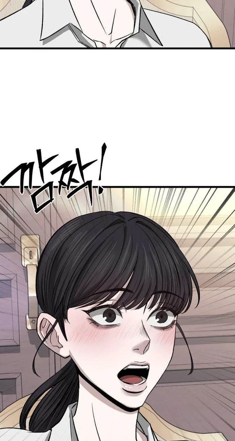Read Housekeeping chapter 10 image 103 on Lezhin