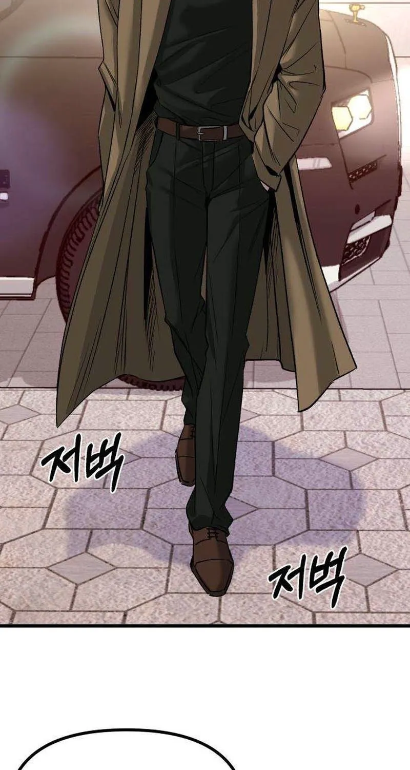 Read Housekeeping chapter 10 image 25 on Lezhin