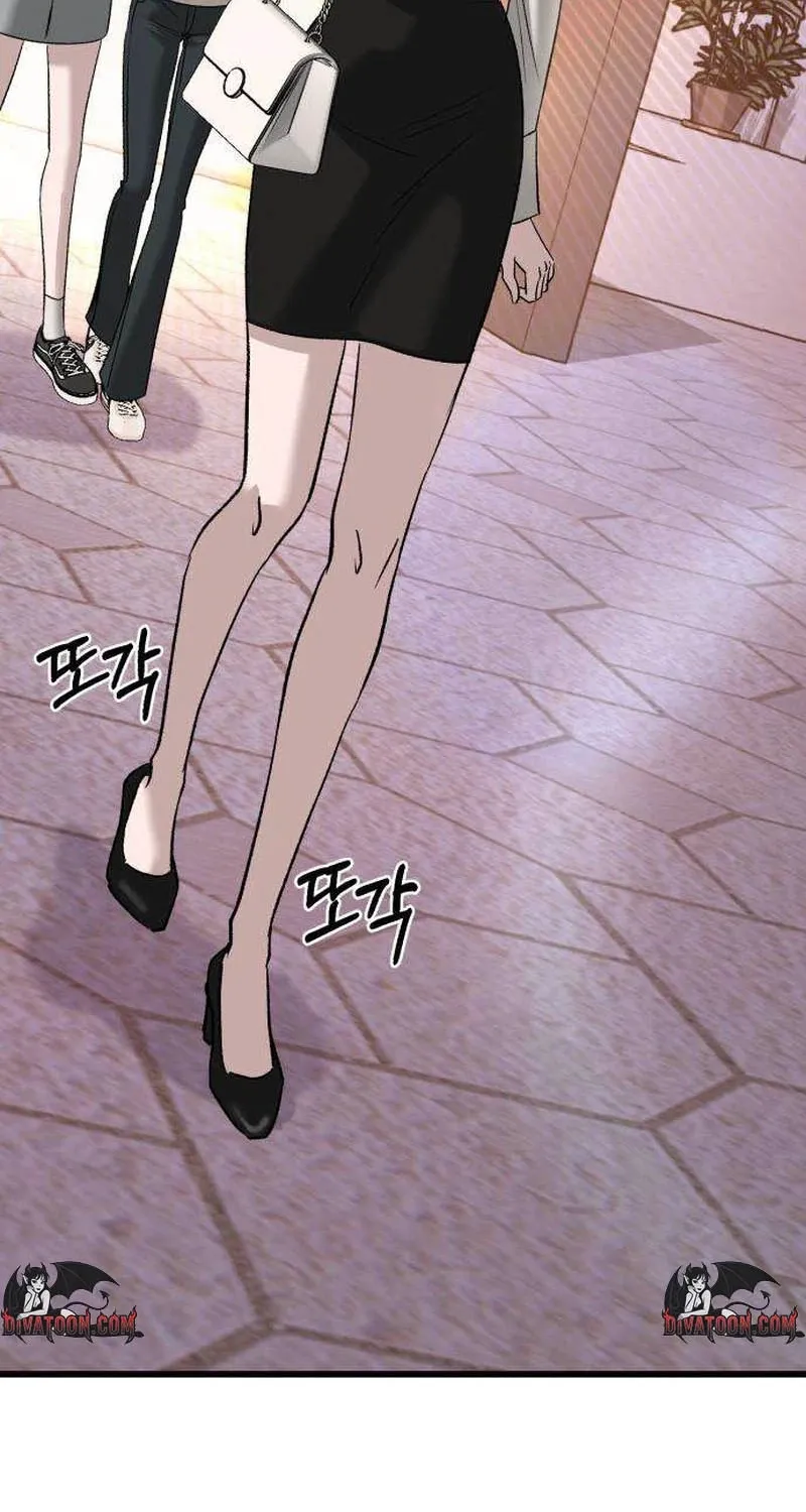 Read Housekeeping chapter 10 image 37 on Lezhin