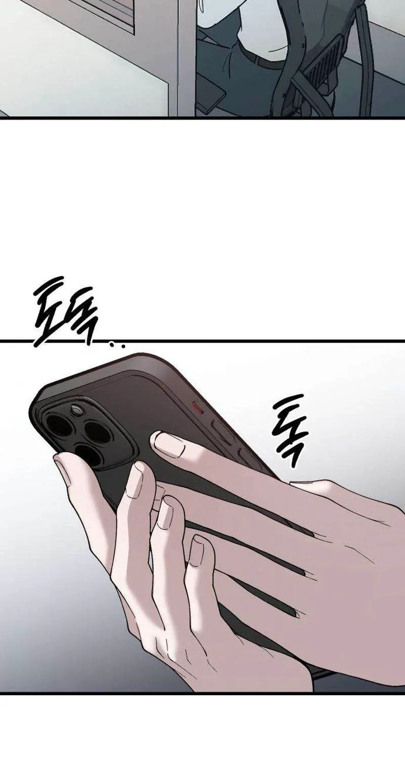 Read Housekeeping chapter 10 image 42 on Lezhin