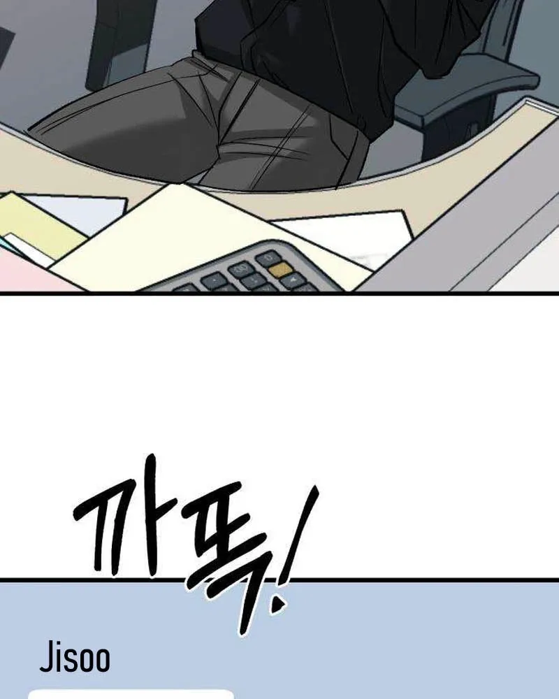 Read Housekeeping chapter 10 image 44 on Lezhin