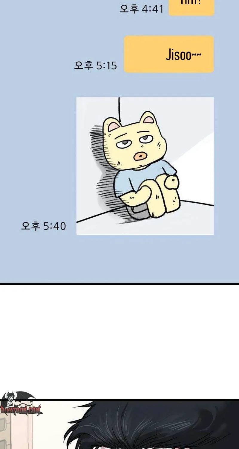 Read Housekeeping chapter 10 image 46 on Lezhin