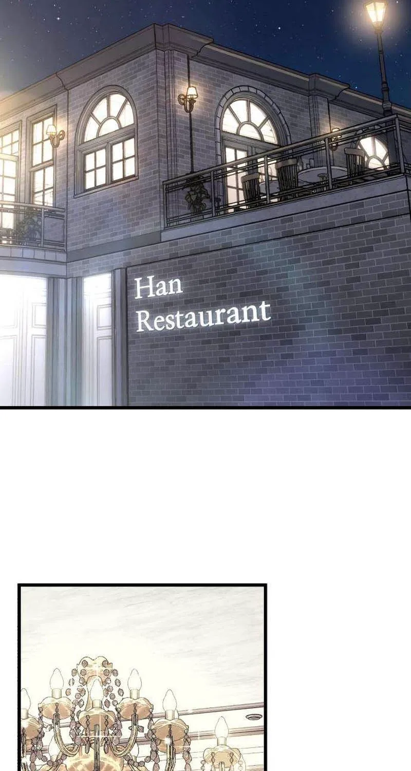Read Housekeeping chapter 10 image 70 on Lezhin
