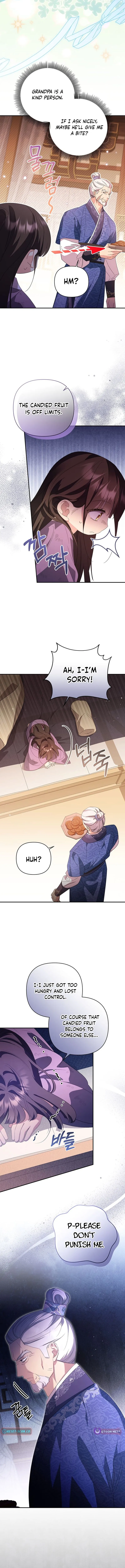 Read Housekeeping chapter 11.1 image 10 on Lezhin