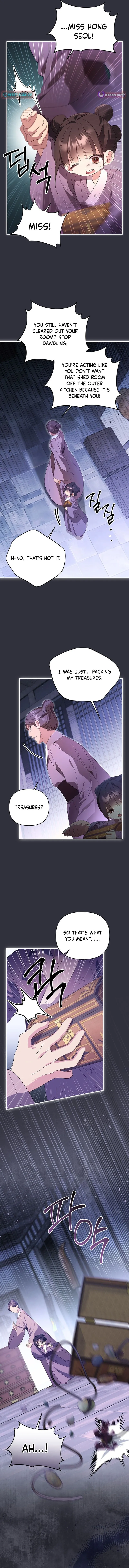 Read Housekeeping chapter 11.1 image 3 on Lezhin