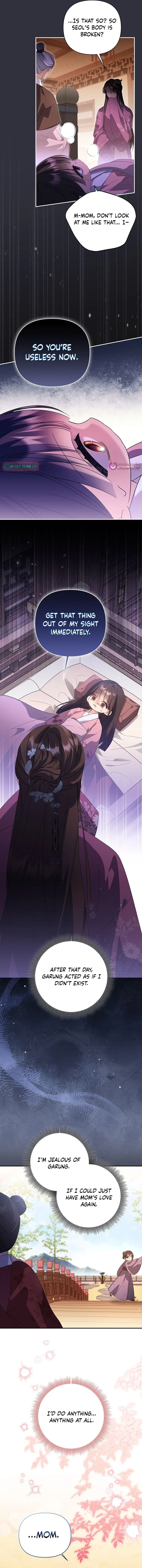 Read Housekeeping chapter 11.1 image 6 on Lezhin