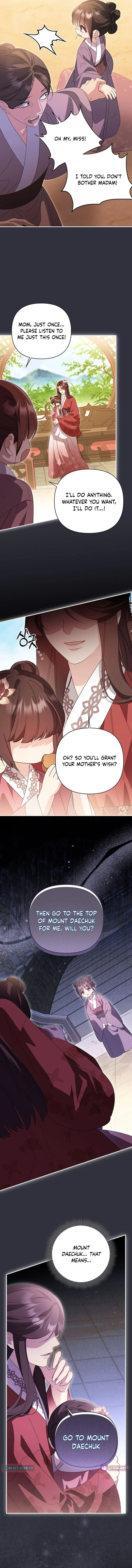 Read Housekeeping chapter 11.1 image 7 on Lezhin