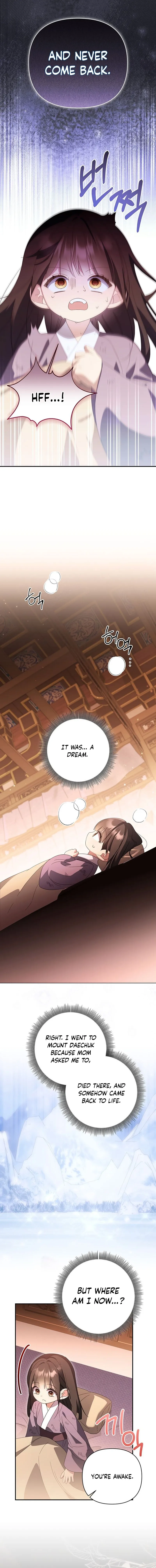 Read Housekeeping chapter 11.1 image 8 on Lezhin