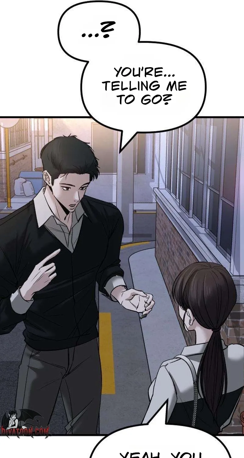 Read Housekeeping chapter 11 image 100 on Lezhin