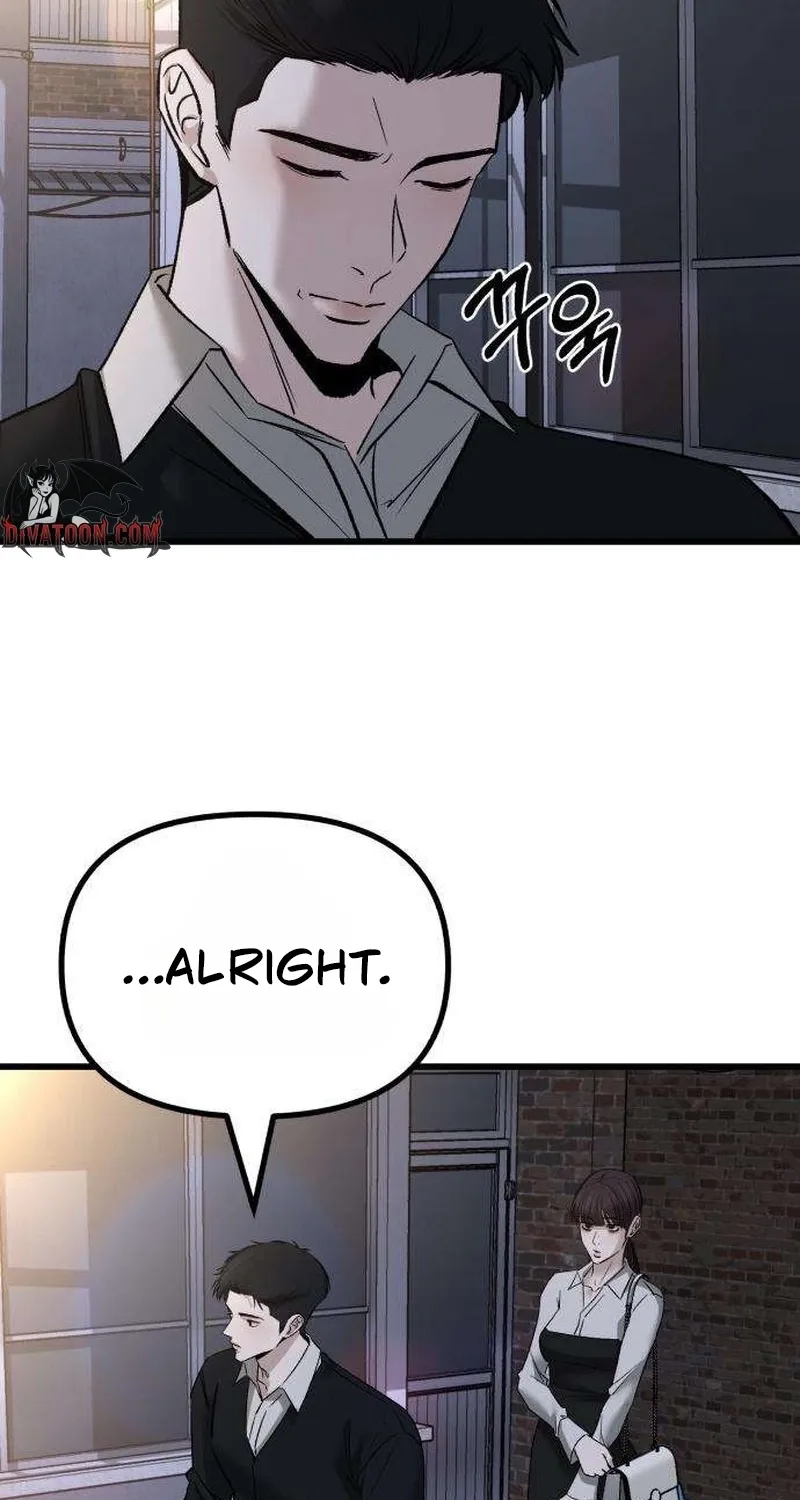 Read Housekeeping chapter 11 image 106 on Lezhin