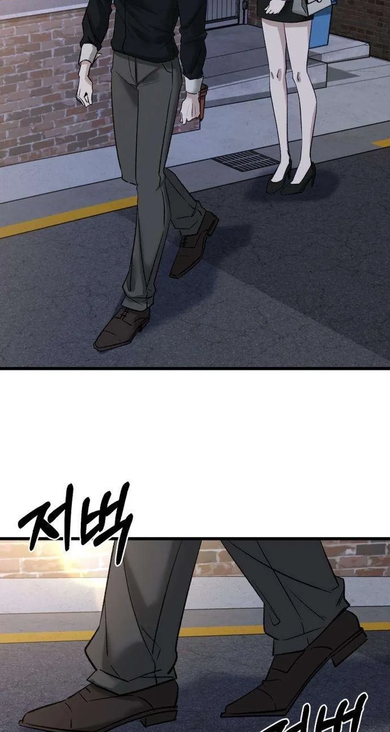 Read Housekeeping chapter 11 image 107 on Lezhin