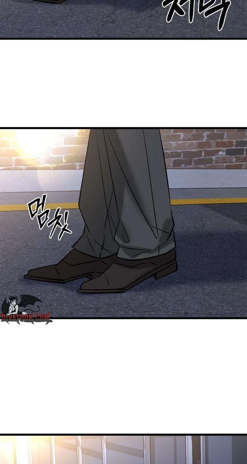Read Housekeeping chapter 11 image 108 on Lezhin