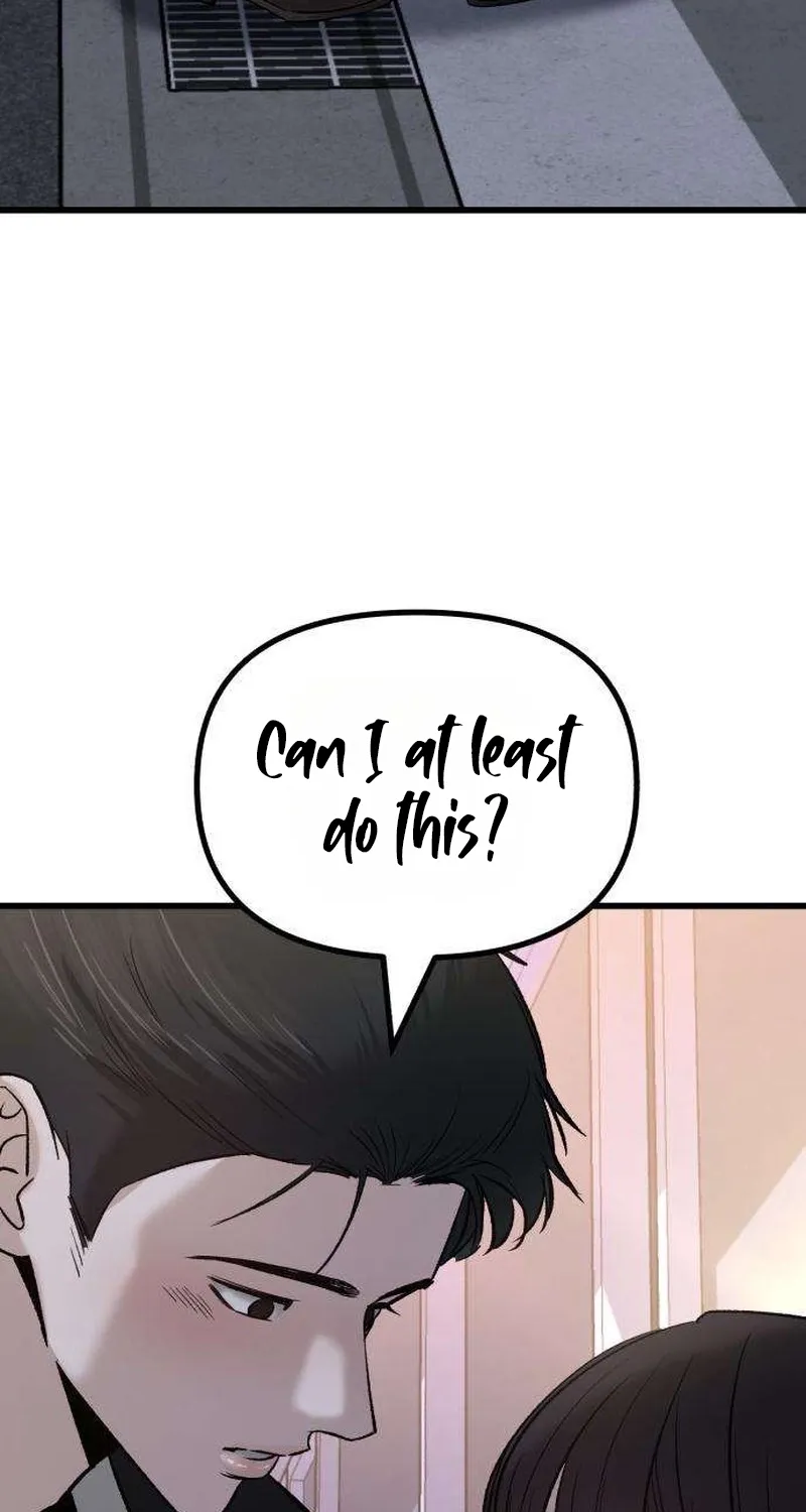 Read Housekeeping chapter 11 image 112 on Lezhin