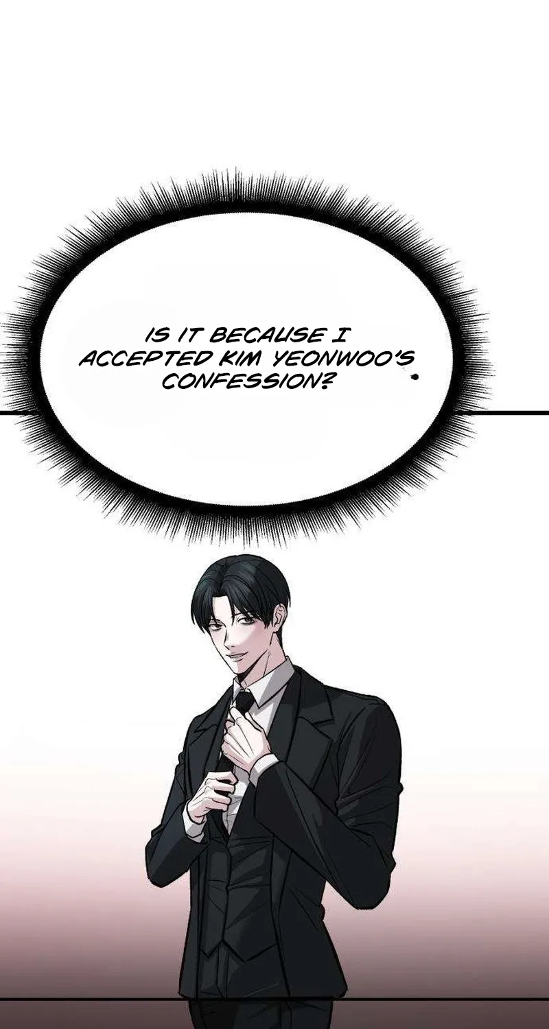 Read Housekeeping chapter 11 image 23 on Lezhin