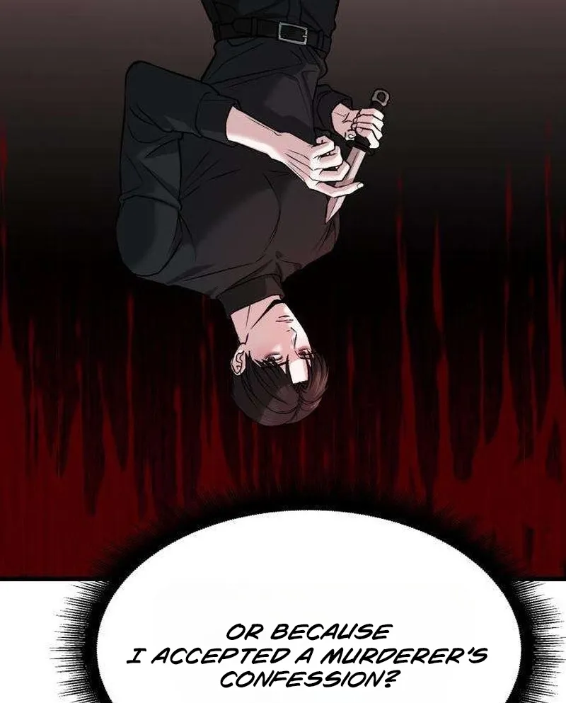 Read Housekeeping chapter 11 image 24 on Lezhin