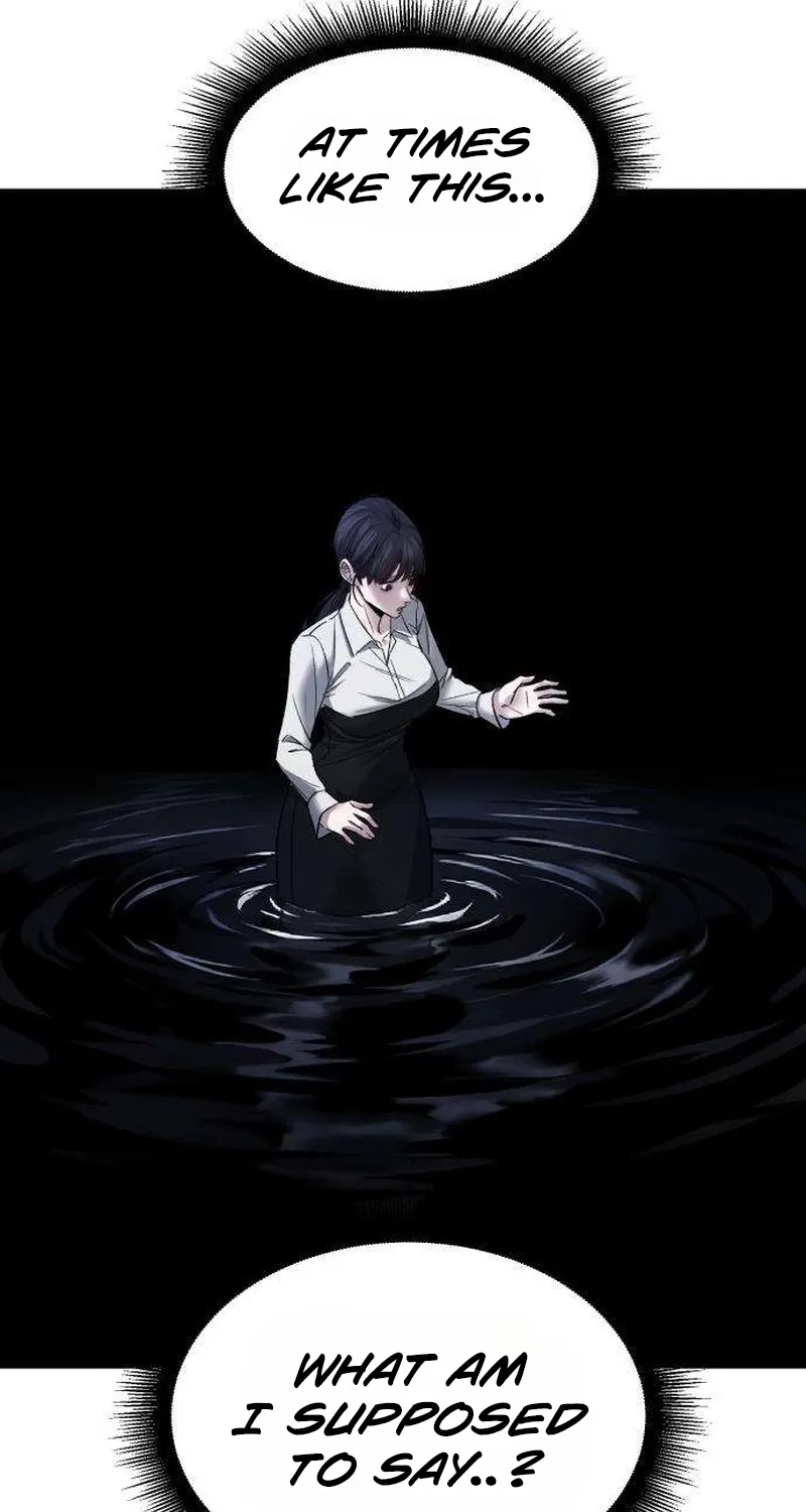 Read Housekeeping chapter 11 image 26 on Lezhin