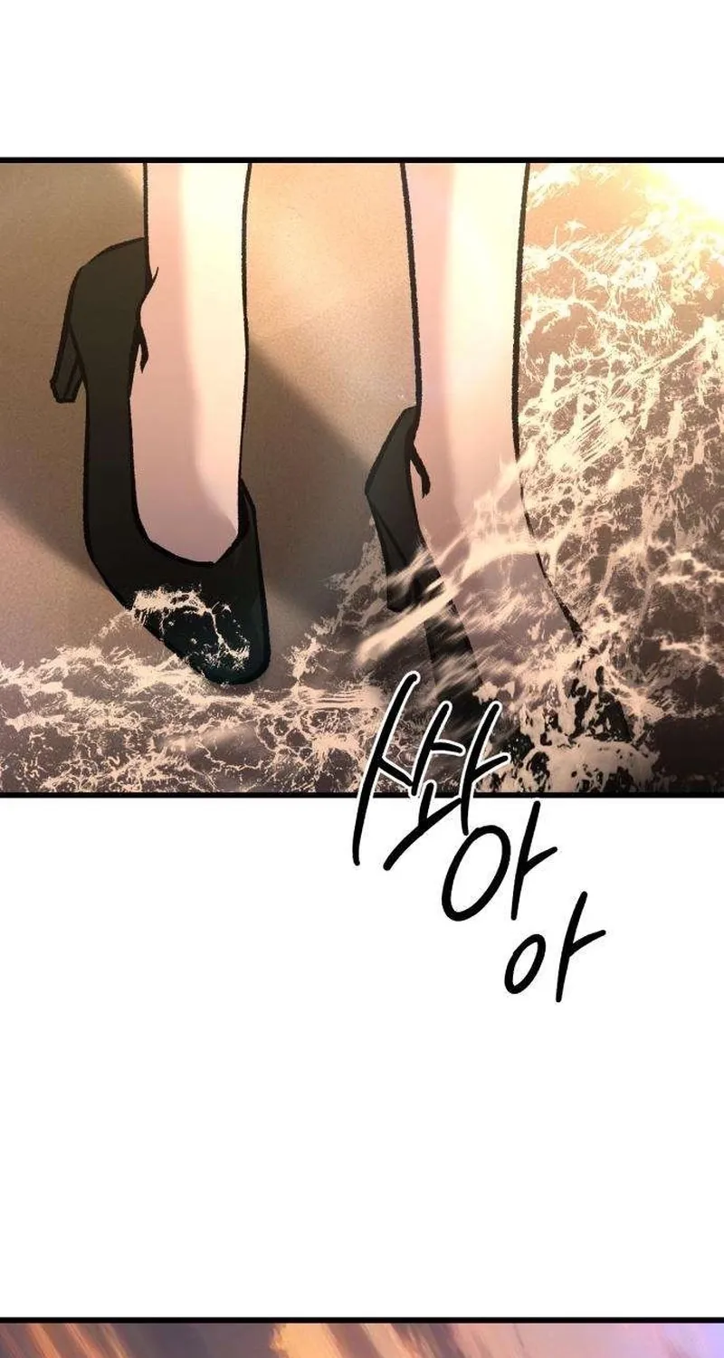 Read Housekeeping chapter 11 image 32 on Lezhin
