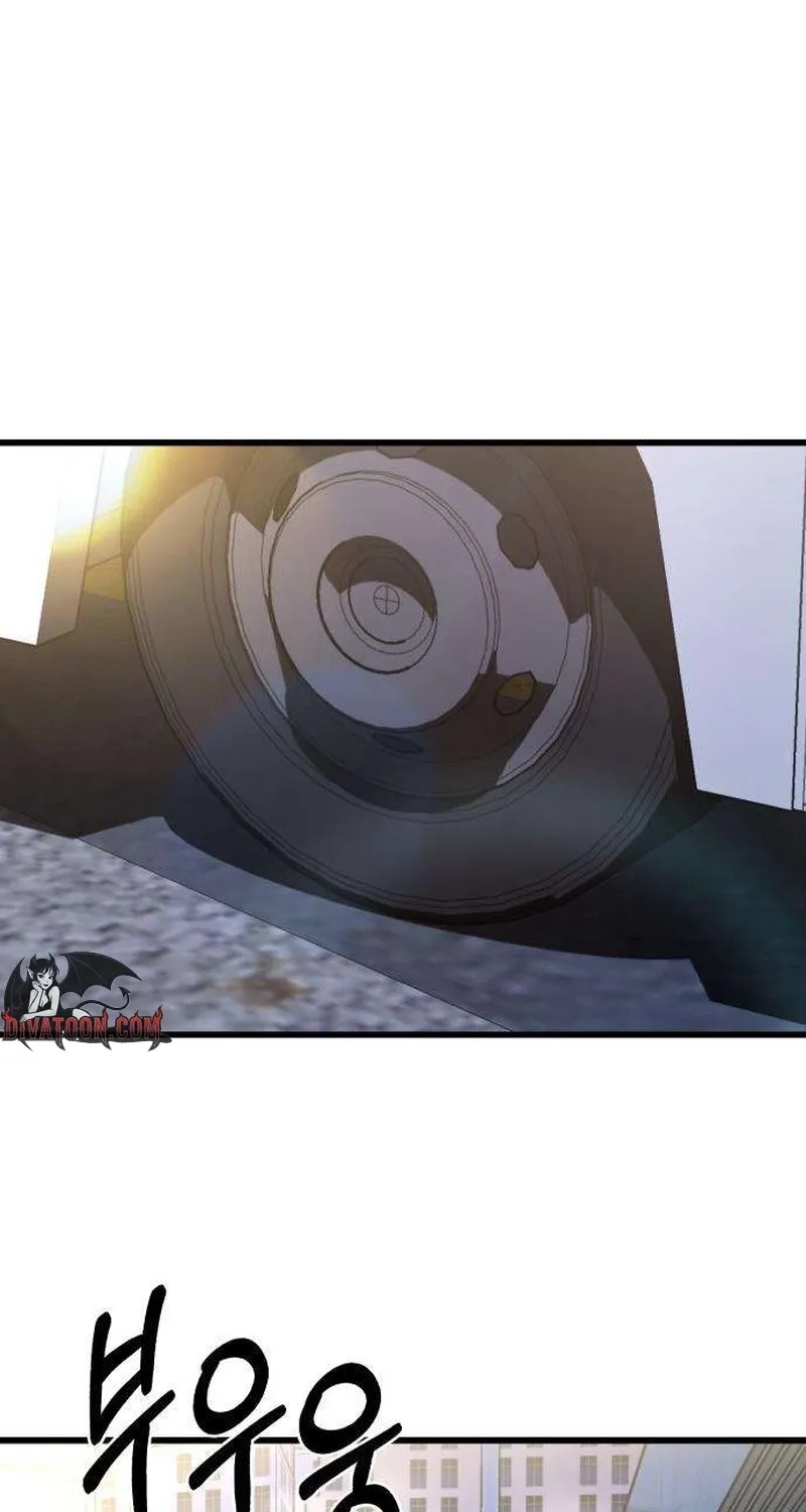 Read Housekeeping chapter 11 image 43 on Lezhin