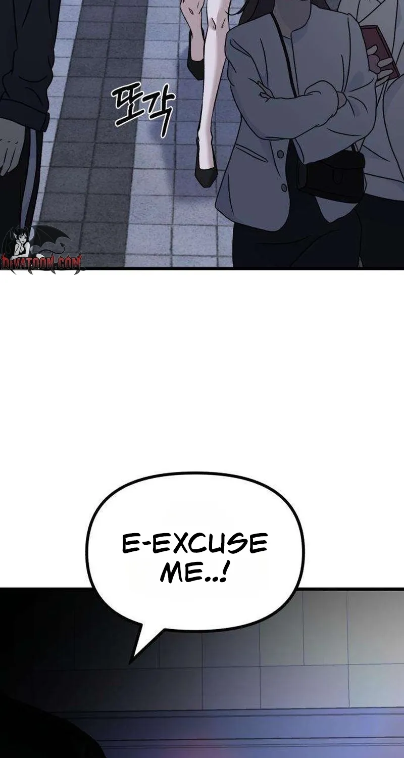 Read Housekeeping chapter 11 image 72 on Lezhin