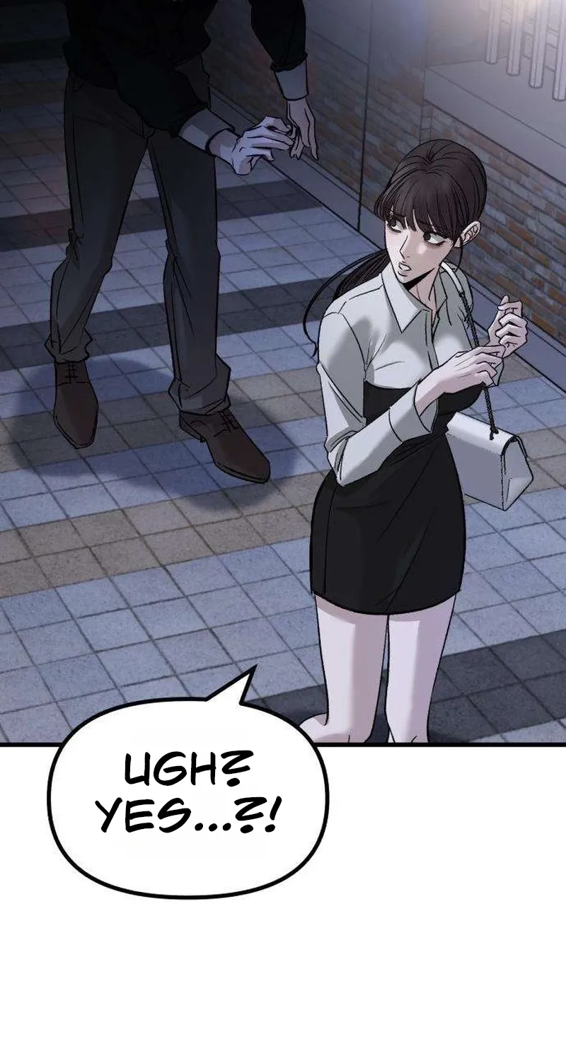 Read Housekeeping chapter 11 image 75 on Lezhin