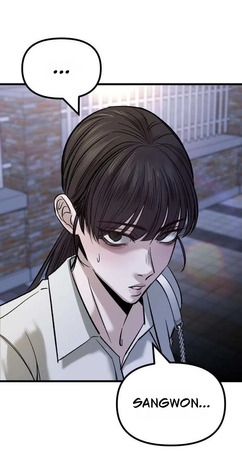 Read Housekeeping chapter 11 image 78 on Lezhin