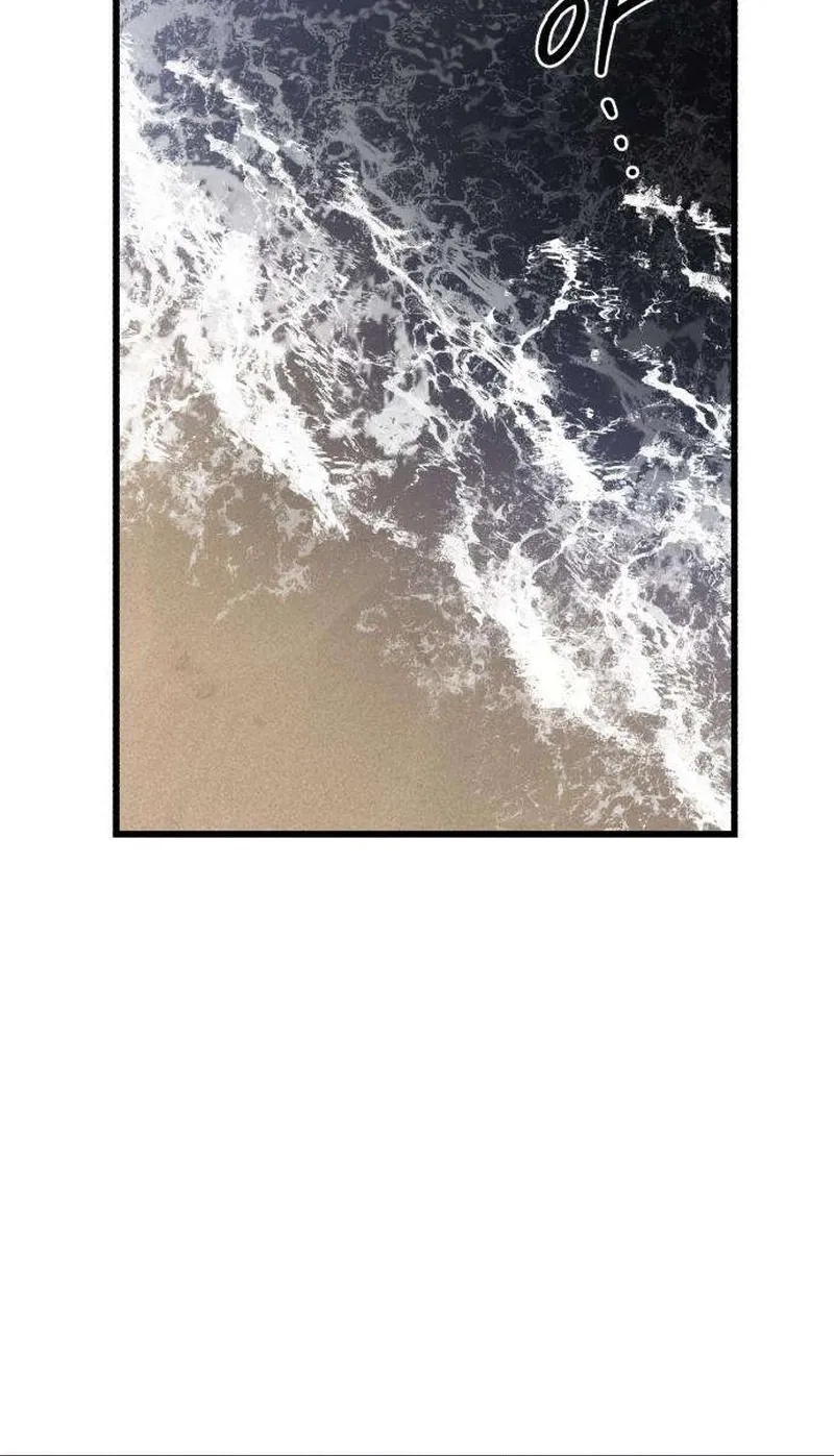 Read Housekeeping chapter 11 image 9 on Lezhin