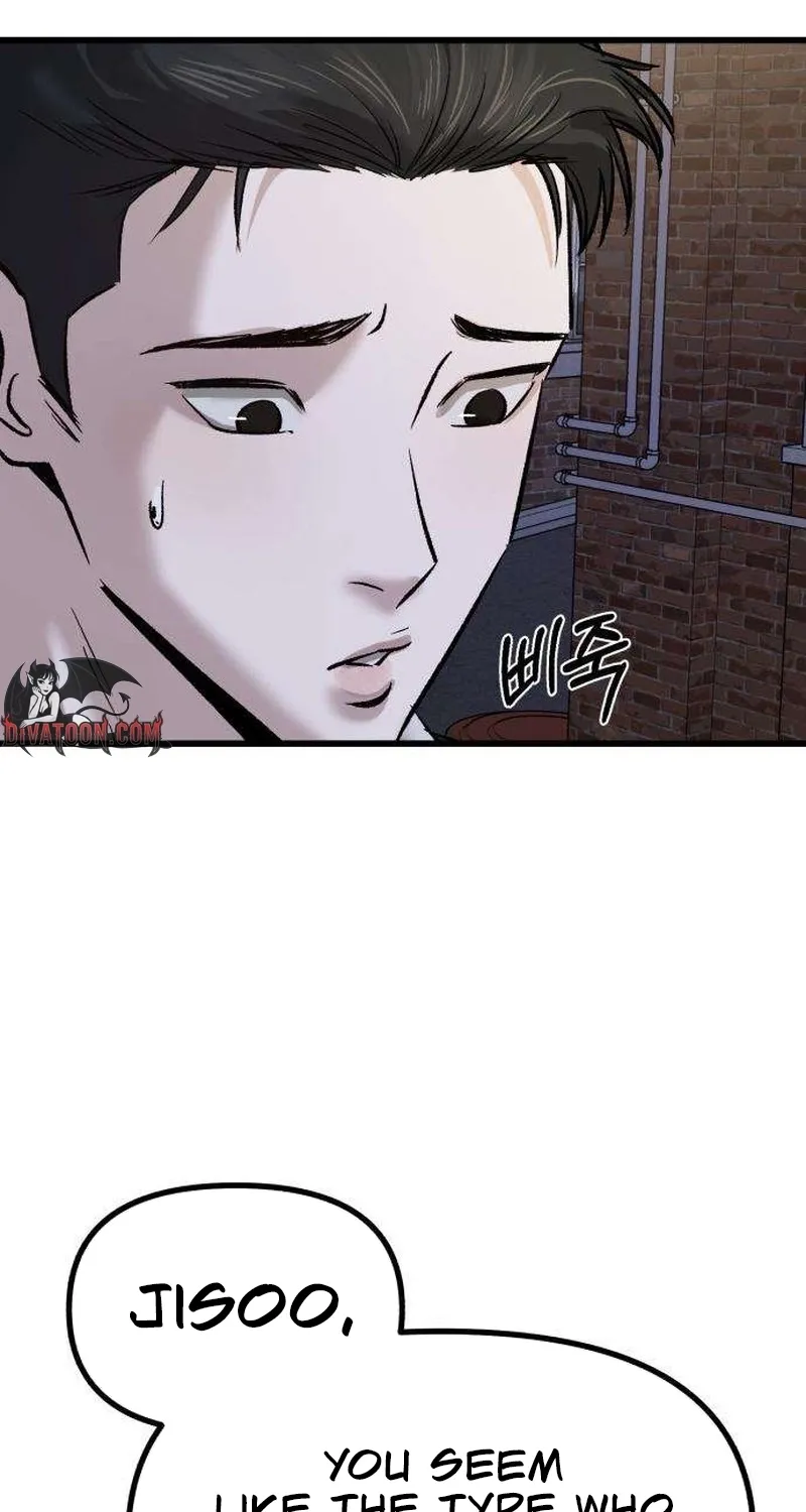 Read Housekeeping chapter 11 image 90 on Lezhin