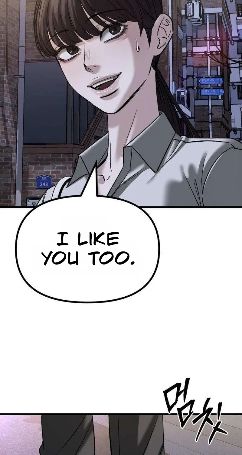 Read Housekeeping chapter 11 image 93 on Lezhin