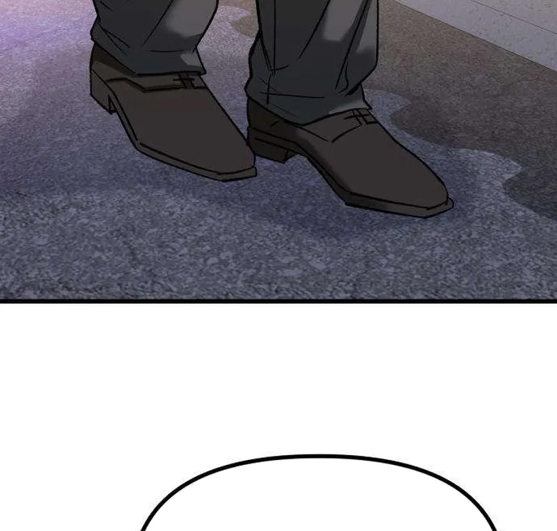 Read Housekeeping chapter 11 image 94 on Lezhin