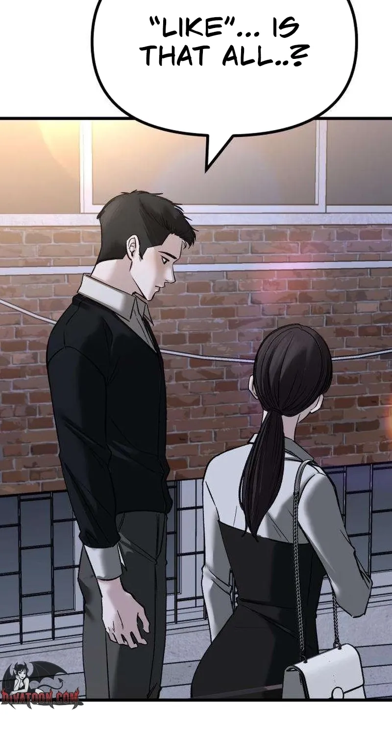 Read Housekeeping chapter 11 image 95 on Lezhin