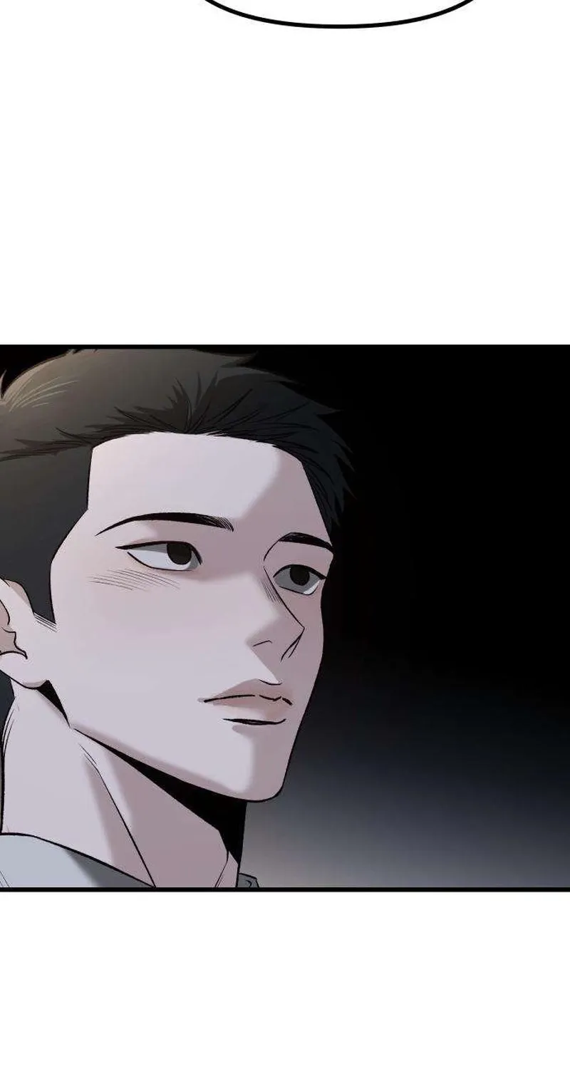 Read Housekeeping chapter 11 image 97 on Lezhin