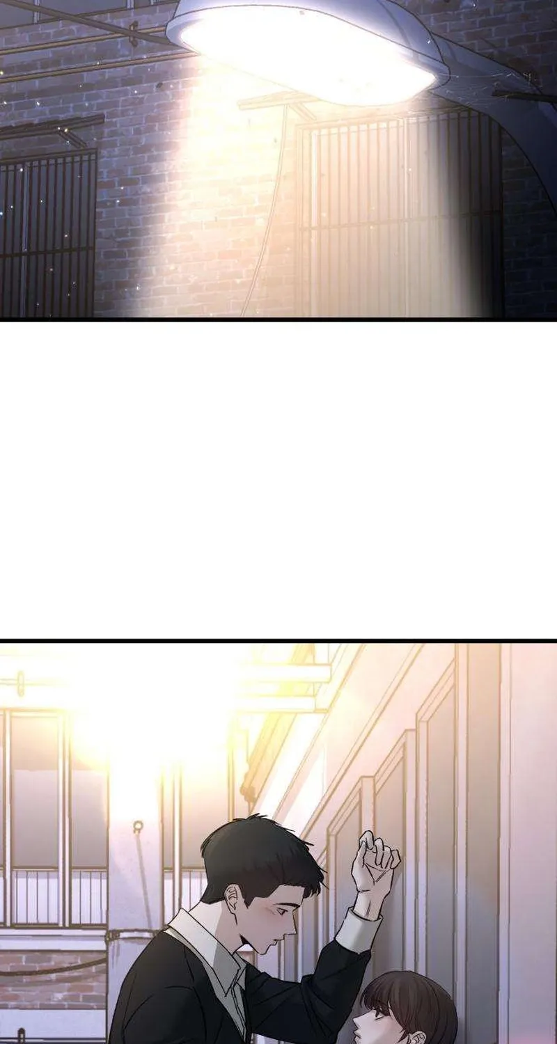 Read Housekeeping chapter 12 image 1 on Lezhin