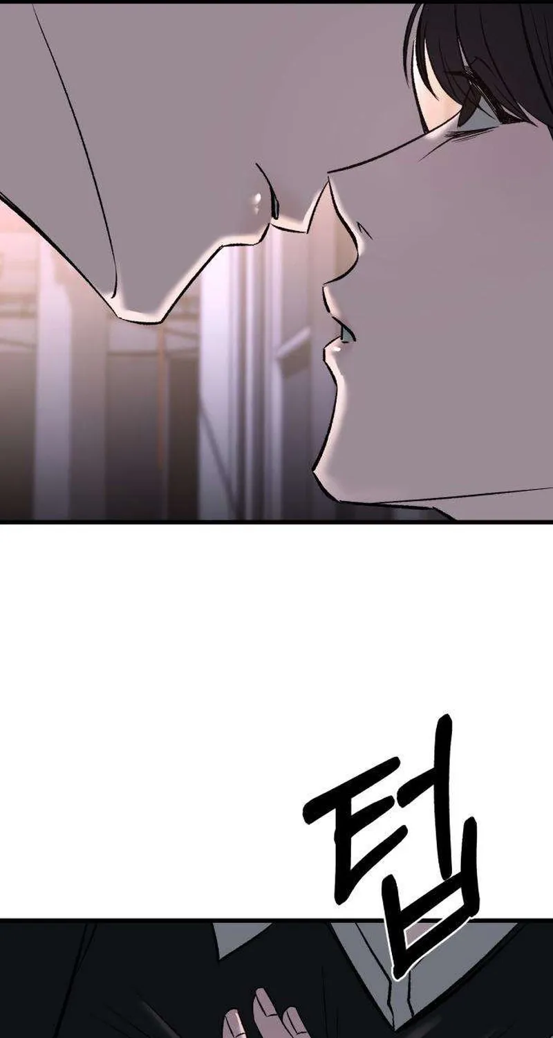 Read Housekeeping chapter 12 image 10 on Lezhin
