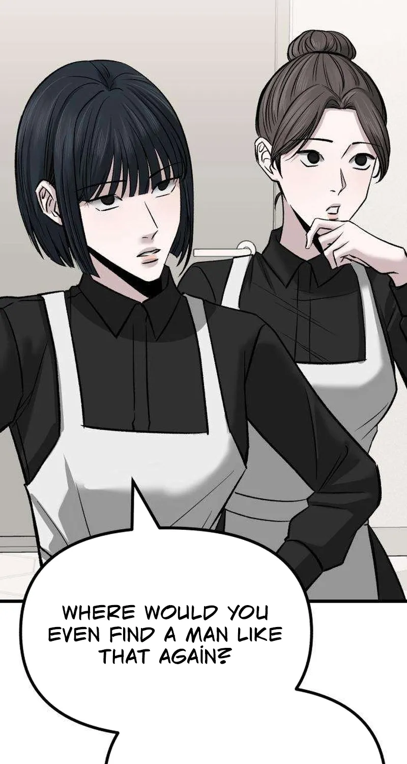 Read Housekeeping chapter 12 image 110 on Lezhin