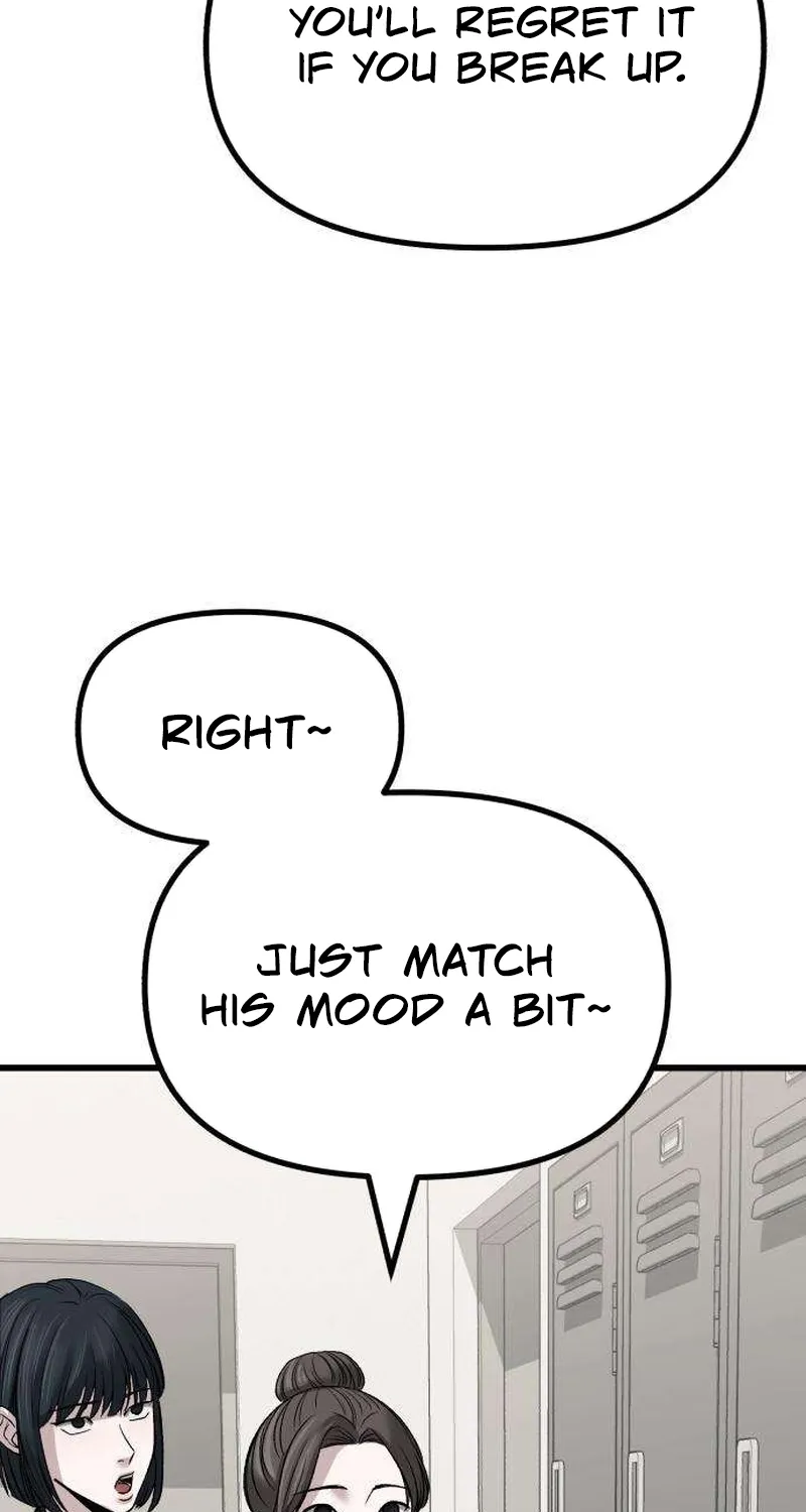 Read Housekeeping chapter 12 image 111 on Lezhin