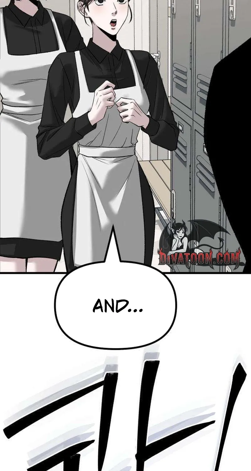 Read Housekeeping chapter 12 image 112 on Lezhin