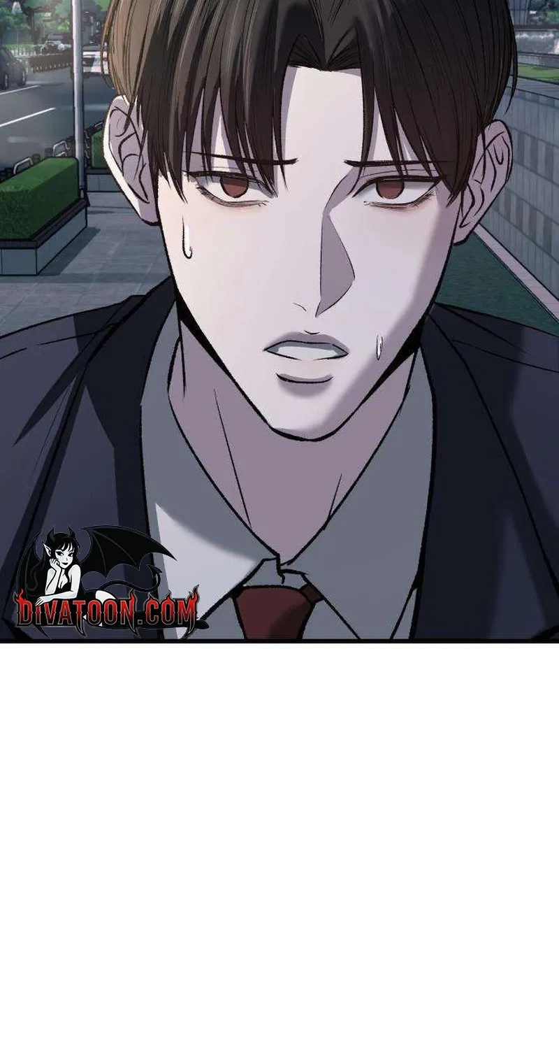 Read Housekeeping chapter 12 image 128 on Lezhin