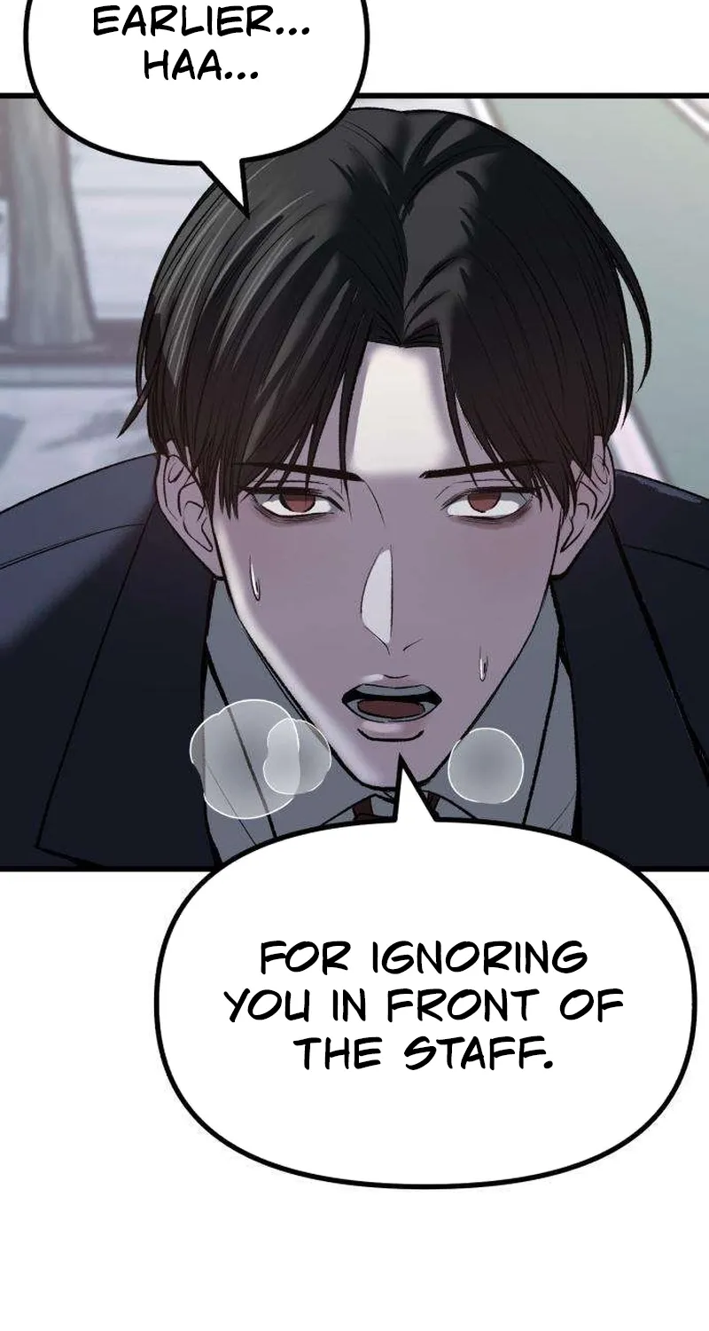 Read Housekeeping chapter 12 image 136 on Lezhin