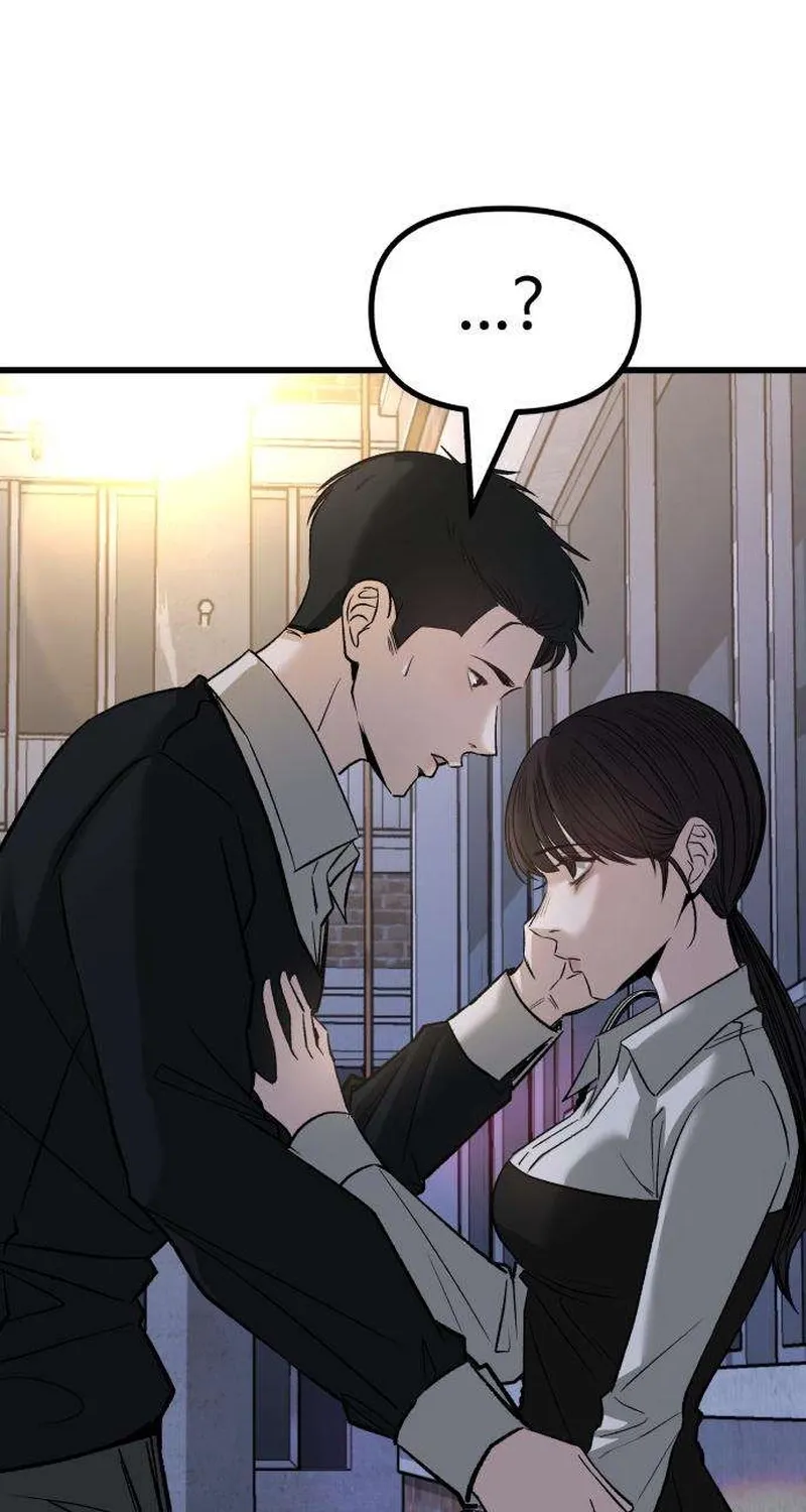 Read Housekeeping chapter 12 image 15 on Lezhin