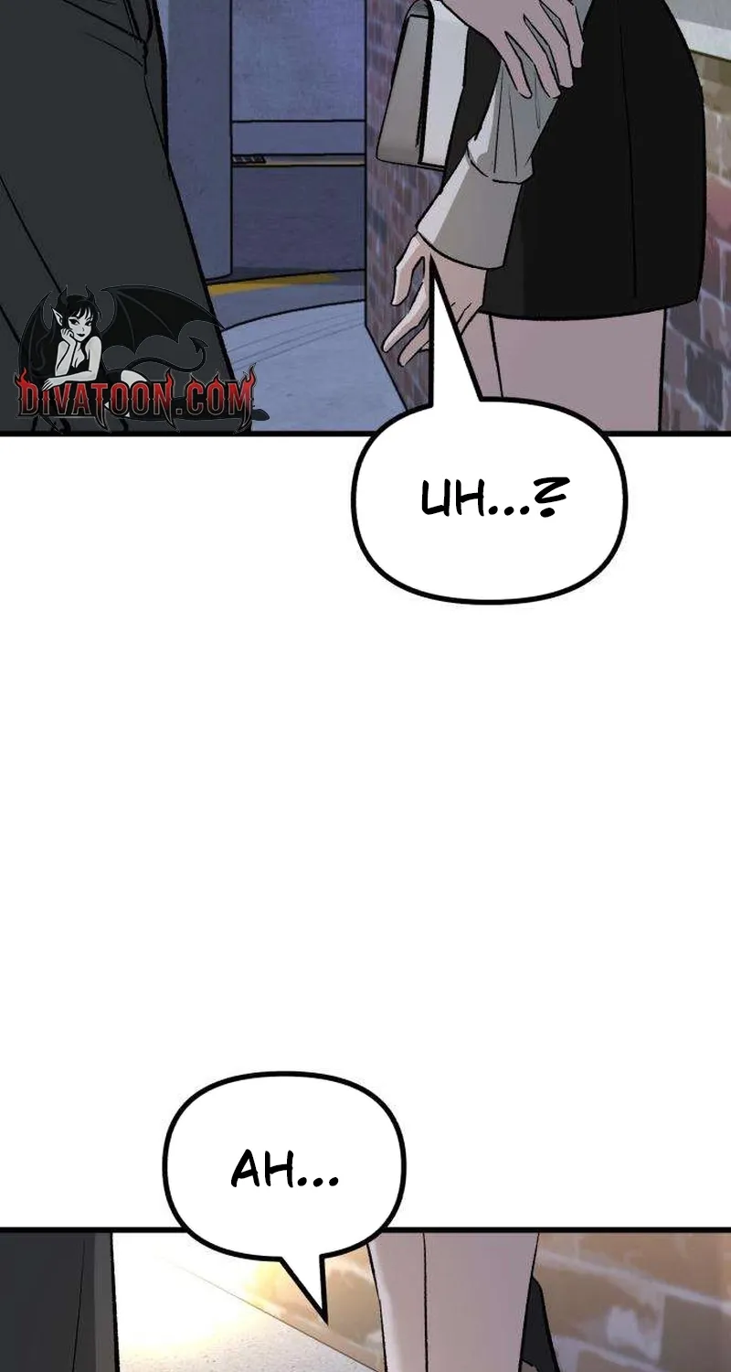 Read Housekeeping chapter 12 image 16 on Lezhin