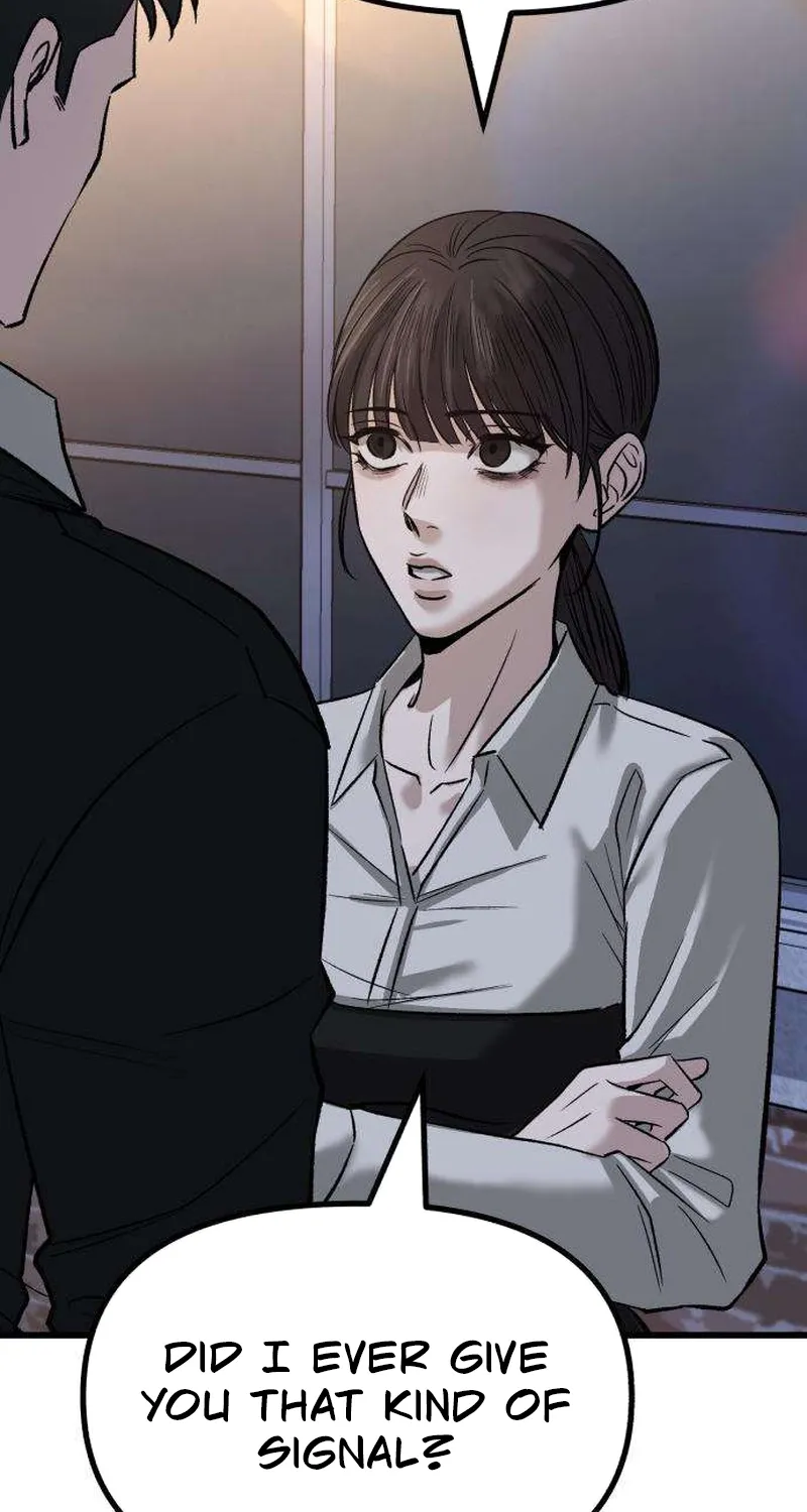 Read Housekeeping chapter 12 image 22 on Lezhin