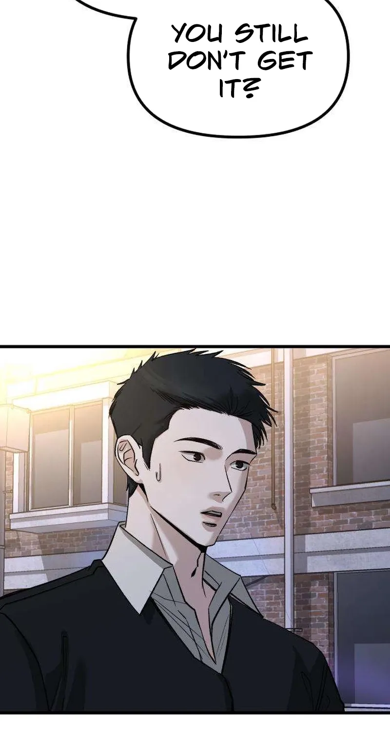 Read Housekeeping chapter 12 image 27 on Lezhin