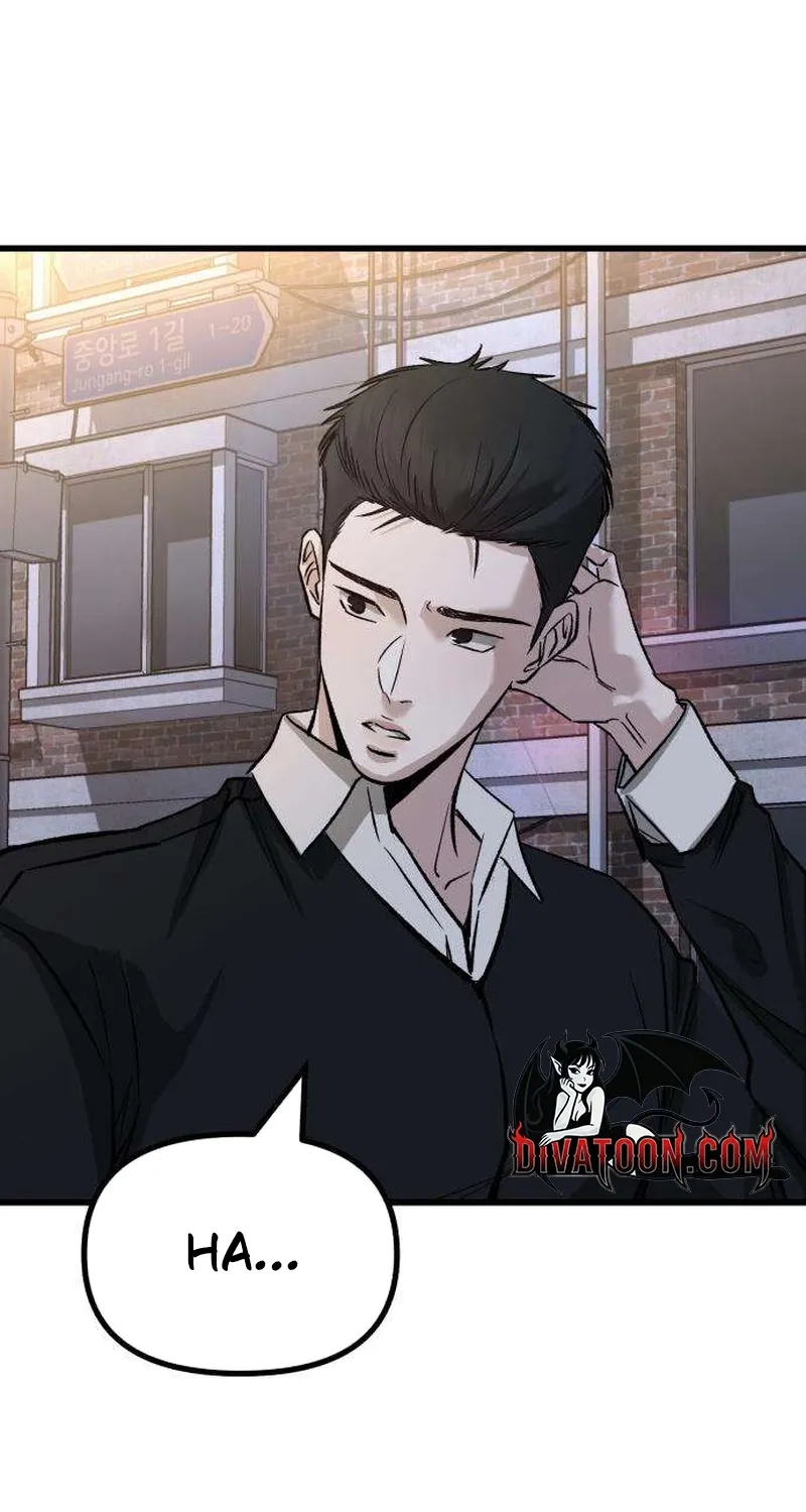 Read Housekeeping chapter 12 image 28 on Lezhin