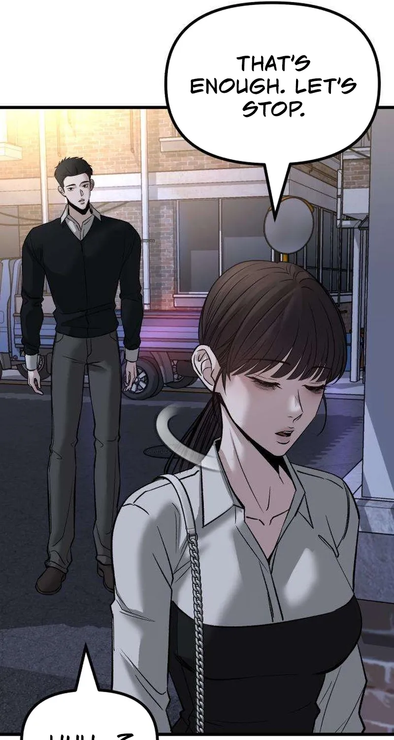 Read Housekeeping chapter 12 image 30 on Lezhin