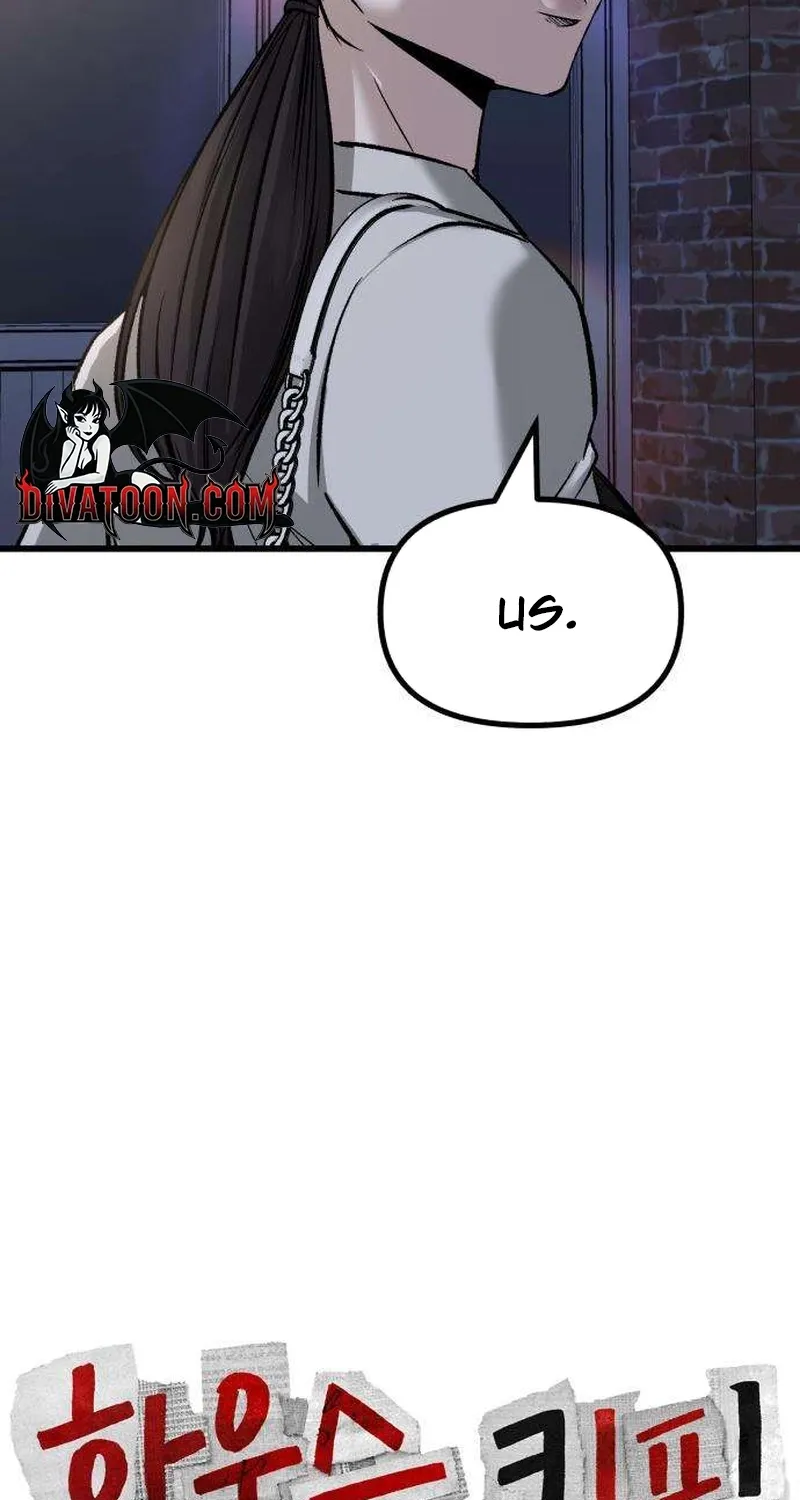 Read Housekeeping chapter 12 image 32 on Lezhin